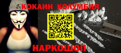 меф Ирбит