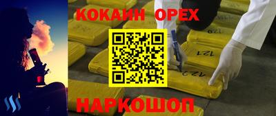 меф Ирбит
