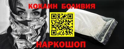 не бодяженный Изобильный