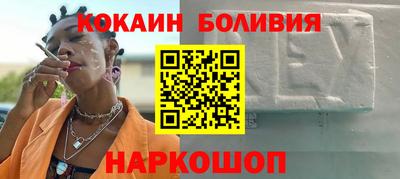 не бодяженный Изобильный