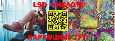 мет Ипатово