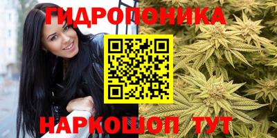 меф Ирбит