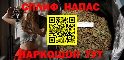 меф Ирбит