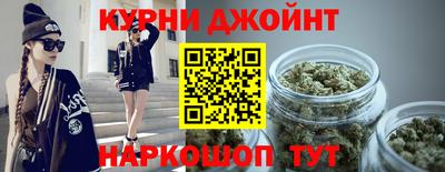 мет Ипатово