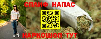 мет Ипатово
