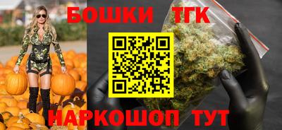мет Ипатово