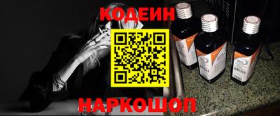 не бодяженный Изобильный
