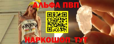 меф Ирбит