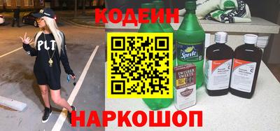 не бодяженный Изобильный