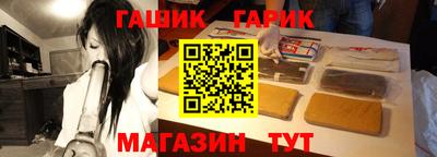 меф Ирбит